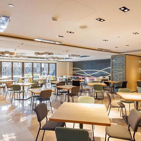 Aloft Taipei Beitou Hotel Exterior photo