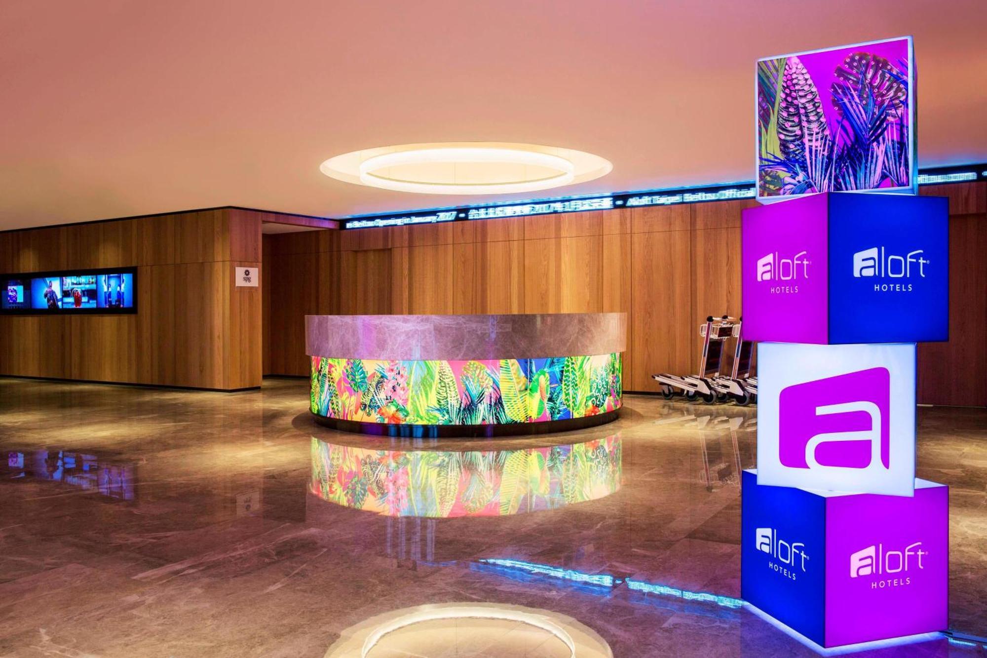 Aloft Taipei Beitou Hotel Exterior photo